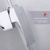 Душевая система Raglo Хром арт-R02.24 — фото 6, Душевые стойки