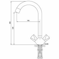 Смеситель для раковины Aringa Арно AR02026CH Хром — фото 2, Смесители для раковины