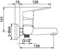 Товар: Смеситель для ванны Accoona H69 A6369 Хром - фото 2 Смеситель для ванны Accoona H69 A6369 Хром — фото 2, Смеситель для ванны