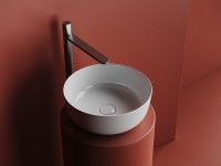 Товар: Раковина-чаша Ceramicanova Element 36 CN6073 Белая глянцевая - фото 3 Раковина-чаша Ceramicanova Element 36 CN6073 Белая глянцевая — фото 3, Раковины