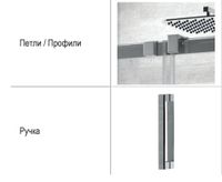 Душевая дверь Riho Ocean O104 100x195 G006001120 (GU0200100) Хром — фото 2, Душевые двери в нишу