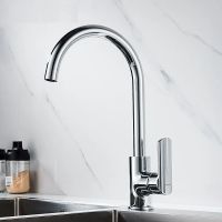 Смеситель для кухни Accoona H115 A45115 Хром — фото 2, Смесители для кухни