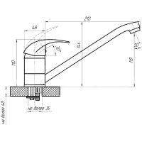 Смеситель для кухни Сантаком StOmega 3301-1 Хром — фото 2, Смесители для кухни