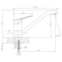 Товар: Смеситель для кухни Rossinka B35-21 Хром - фото 2 Смеситель для кухни Rossinka B35-21 Хром — фото 2, Смесители для кухни