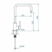 Смеситель для кухни Alveus Dual G55 Beige 1139811 Бежевый — фото 2, Смесители для кухни