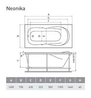 Товар: Акриловая ванна Relisan Neonika 160x70 Гл000000977 без гидромассажа - фото 2 Акриловая ванна Relisan Neonika 160x70 Гл000000977 без гидромассажа — фото 2, Акриловые ванны
