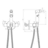 Товар: Гигиенический душ со смесителем Rossinka X25-58 с термостатом Хром - фото 2 Гигиенический душ со смесителем Rossinka X25-58 с термостатом Хром — фото 2, Гигиенические души