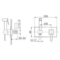 Гигиенический душ со смесителем Caprigo Diamante 50-130-crm Хром — фото 2, Гигиенические души