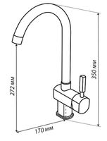 Смеситель для кухни Aquaton Лиам 1AX003FCXX230 Серый — фото 3, Смесители для кухни