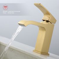 Смеситель для раковины Raglo R02.10.03 Золото матовое — фото 8, Смесители для раковины