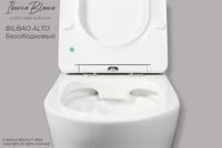 Товар: Унитаз Iberica Blanca Bilbao Alto IB.BLA.231.1B1 подвесной с сиденьем Микролифт - фото 2 Унитаз Iberica Blanca Bilbao Alto IB.BLA.231.1B1 подвесной с сиденьем Микролифт — фото 2, Подвесные унитазы