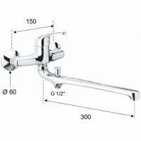 Товар: Смеситель для ванны Remer Серия 35 F462 универсальный Хром - фото 2 Смеситель для ванны Remer Серия 35 F462 универсальный Хром — фото 2, Смеситель для ванны
