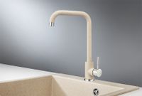 Granula-ST-4033, БЕЖЕВЫЙ, СМЕСИТЕЛЬ КУХОННЫЙ — фото 1, Смесители для кухни