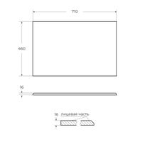 Товар: Столешница из искусственного мрамора CEZARES BELLAGIO 50185 Bianco - фото 3 Столешница из искусственного мрамора CEZARES BELLAGIO 50185 Bianco — фото 3, Столешницы под раковину