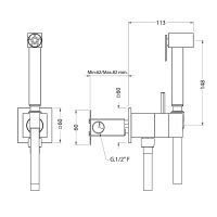 Гигиенический душ со смесителем Cisal Shower CU00794521 Хром — фото 2, Гигиенические души