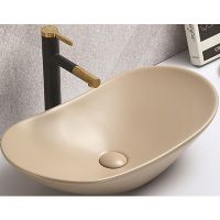 Раковина-чаша CeramaLux 61 7811AMC-1 Капучино — фото 1, Раковины