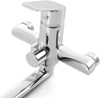 Товар: Смеситель для ванны Milardo Nelson NELSBLCM10 универсальный хром - фото 5 Смеситель для ванны Milardo Nelson NELSBLCM10 универсальный хром — фото 5, Для душа и ванны