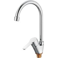 Смеситель для кухни Ledeme H03 5803L Хром — фото 1, Смесители для кухни