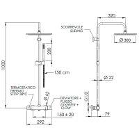 Душевая система Remer Elegance EQ32X7MMM30DO с термостатом Золото глянцевое — фото 2, Душевые системы