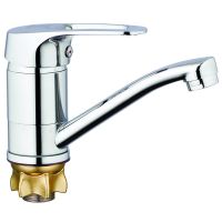 Смеситель для раковины G-Lauf 4G4-B018 Хром — фото 1, Смесители для раковины