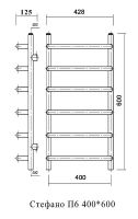 Водяной полотенцесушитель Domoterm Стефано П6 400*600 Хром — фото 2, Водяные полотенцесушители