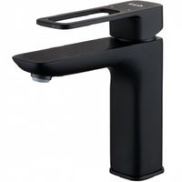 Товар: Смеситель для раковины Iddis Slide SLIBL00i01 Черный - фото 1 Смеситель для раковины Iddis Slide SLIBL00i01 Черный — фото 1, Смесители для раковины