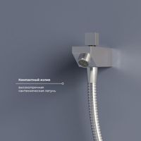 Комплект RGW SP-54 Хром (Головной душ/смеситель/ручной душ/) — фото 6, Душевые системы