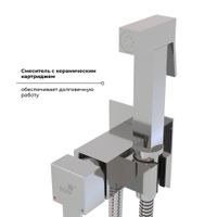 Товар: Комплект Гигиенический смеситель RGW SP-207 Хром (Смеситель/шланг/гигиенический душ/) - фото 5 Комплект Гигиенический смеситель RGW SP-207 Хром (Смеситель/шланг/гигиенический душ/) — фото 5, Гигиенические души