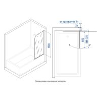 Шторка на ванну INRAIN MC-009 /  80х150 / Хром / Прозрачное / 6 мм — фото 5, Шторки для ванной распашные