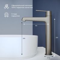 Смеситель на раковину RGW SP-311-B/черный — фото 6, Смесители для раковины