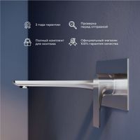 Смеситель встраеваемый с изливом RGW SP-46/хром — фото 2, Смесители для раковины