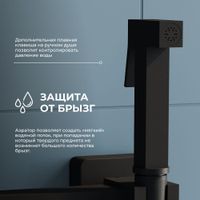 Товар: Гигиенический душ со смесителем INR05025-B Черный (Смеситель/шланг/душ/) - фото 2 Гигиенический душ со смесителем INR05025-B Черный (Смеситель/шланг/душ/) — фото 2, Диспенсеры бумажных полотенец