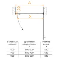 Душевая дверь  90*195 RGW PA-06 B Чёрный/Прозрачное/6 мм (Easy) — фото 4, Распашные душевые двери