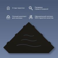 Полка RGW MT-03B/Черная Волна, металл 1,5 мм — фото 2, Полки для ванной и душа