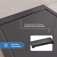 Душевой поддон IN L-9090 графит квадрат 90*90 — фото 3, Душевые поддоны из искусственного камня