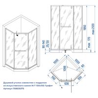 Товар: Душевой уголок INRAIN MIT-084 / 100х100х195 / Трапеция / Чёрный / Матовое / 8 мм - фото 4 Душевой уголок INRAIN MIT-084 / 100х100х195 / Трапеция / Чёрный / Матовое / 8 мм — фото 4, Диспенсеры бумажных полотенец
