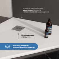 Душевой поддон IN T-100100 Белый Трапеция 100*100 — фото 2, Душевые поддоны из искусственного камня