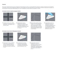 Полка RGW MT-12B/Черная Волна, металл 1,5 мм — фото 6, Полки для ванной и душа