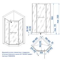 Товар: Душевой уголок INRAIN MIT-081 / 90х 90х195 / Трапеция / Чёрный / Прозрачное / 8 мм - фото 3 Душевой уголок INRAIN MIT-081 / 90х 90х195 / Трапеция / Чёрный / Прозрачное / 8 мм — фото 3, Душевые уголки трапеция