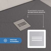 Товар: Душевой поддон IN-100120 графит Прямоугольный 100*120 - фото 3 Душевой поддон IN-100120 графит Прямоугольный 100*120 — фото 3, Душевые поддоны из искусственного камня
