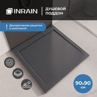 Душевой поддон IN L-9090 графит квадрат 90*90 — фото 1, Душевые поддоны из искусственного камня