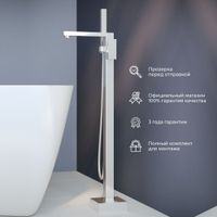 Смеситель напольный RGW SP-350/хром — фото 2, Смесители напольные