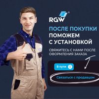 Душевая дверь  70*195 RGW LE-003-B Чёрный/Прозрачное/6 мм — фото 3, Душевые двери в нишу