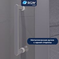 Душевая дверь 180*195 RGW PA-13 Хром/Прозрачное/5 мм (Easy) — фото 4, Диспенсеры бумажных полотенец