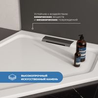 Товар: Душевой поддон IN A-61 Белый Трапеция 90*90 - фото 2 Душевой поддон IN A-61 Белый Трапеция 90*90 — фото 2, Душевые поддоны из искусственного камня