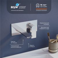 Смеситель встраеваемый с изливом RGW SP-46/хром — фото 1, Смесители для раковины