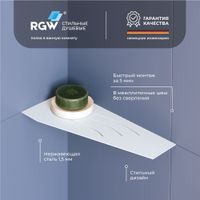 Полка RGW MT-01W/Белая Волна, металл 1,5 мм — фото 1, Полки для ванной и душа