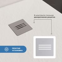 Товар: Душевой поддон IN-80120 Белый Прямоугольный 80*120 - фото 3 Душевой поддон IN-80120 Белый Прямоугольный 80*120 — фото 3, Душевые поддоны из искусственного камня