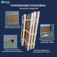 Шторка на ванну 100*150 RGW SC-44 Хром/Прозрачное/6 мм (Easy) — фото 5, Шторки для ванной раздвижные