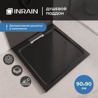 Душевой поддон IN A-01 черный квадрат 90*90 — фото 1, Душевые поддоны из искусственного камня